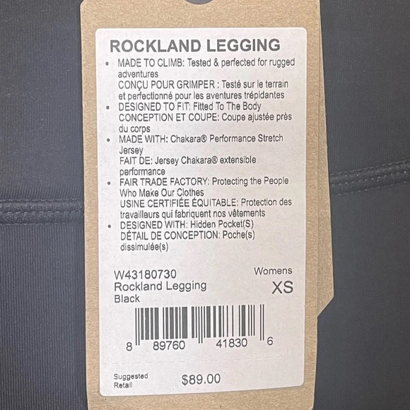 Prana Rocklands Matchstick Pants - Picture 5 of 7